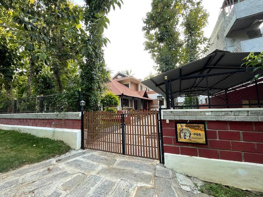 'Vrindavan' In Heritage City Mysuru Exterior photo